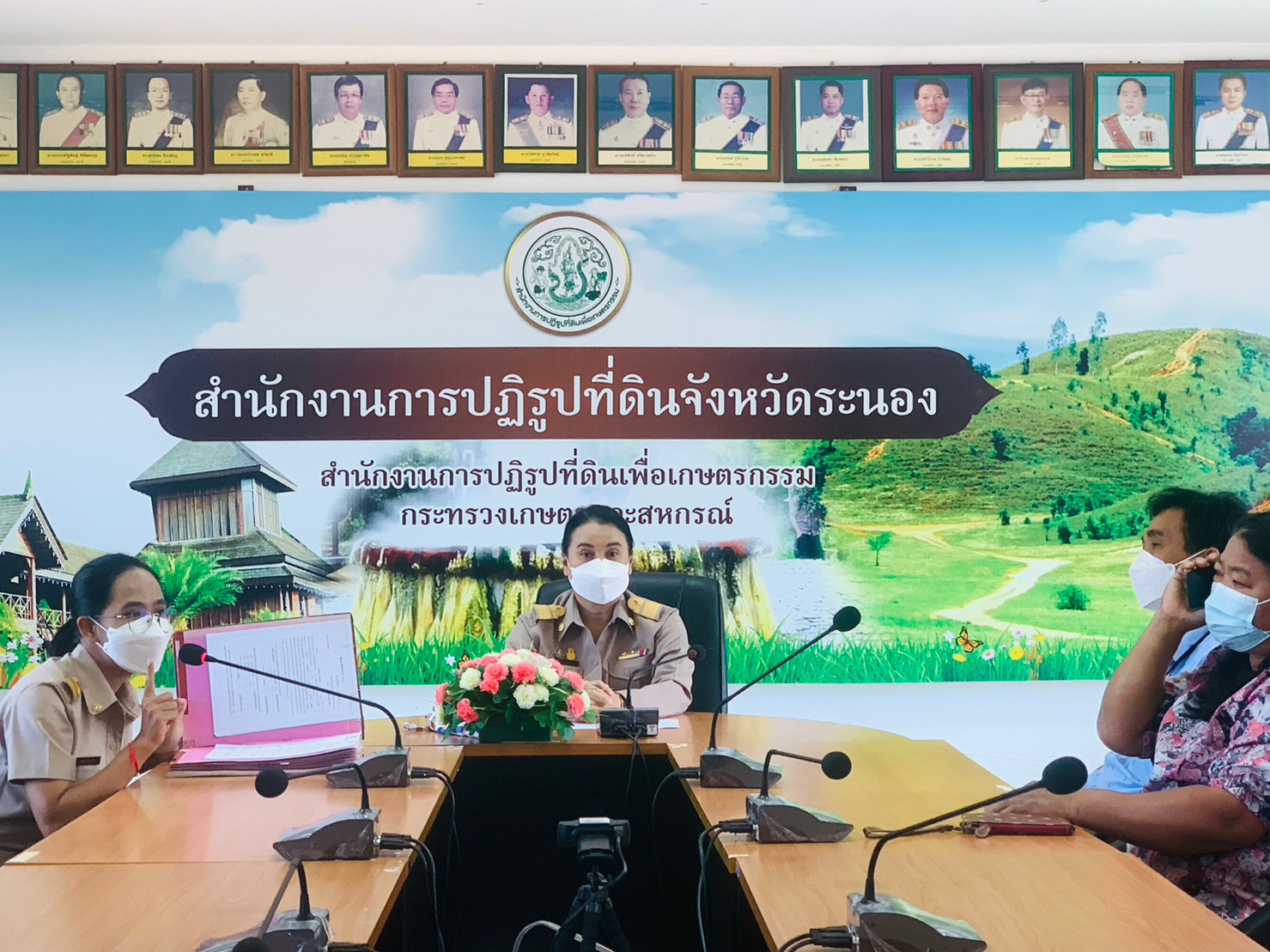 title - ส.ป.ก.ระนอง สนับสนุนสินเชื่อเงินกองทุนการปฏิรูปที่ดินเพื่อเกษตรกรรม ประจำปีงบประมาณ พ.ศ. 2566